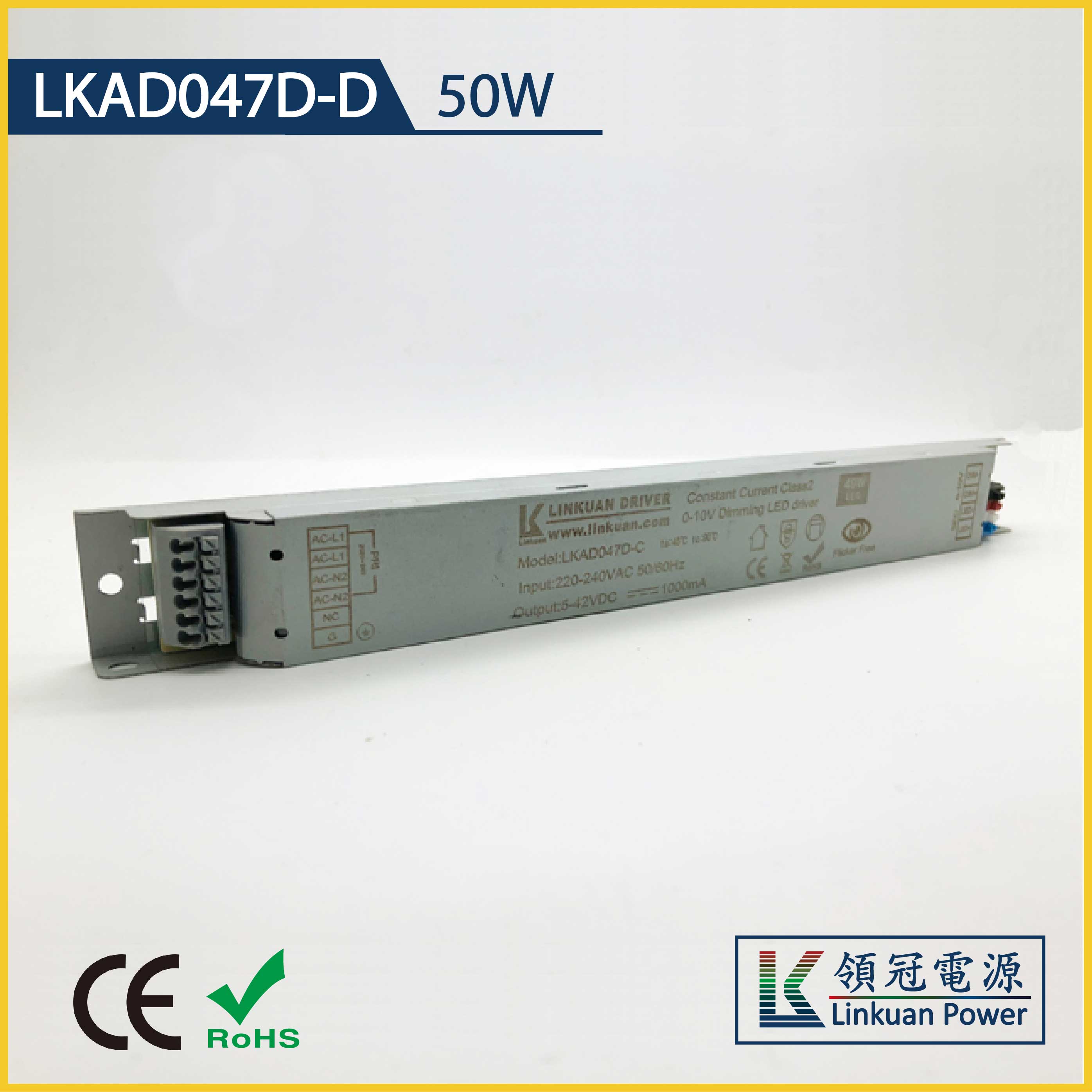 lDALI{(dio)Դ50W